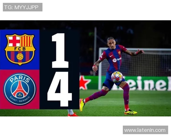 巴萨友谊赛逆转多特蒙德3-2神奇扑救成比赛转折点